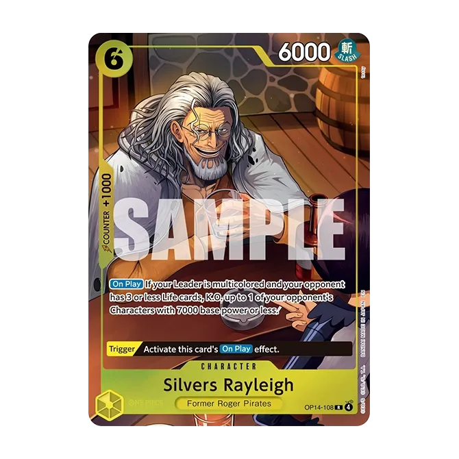 One Piece TCG: Illustration Box (IB-07)