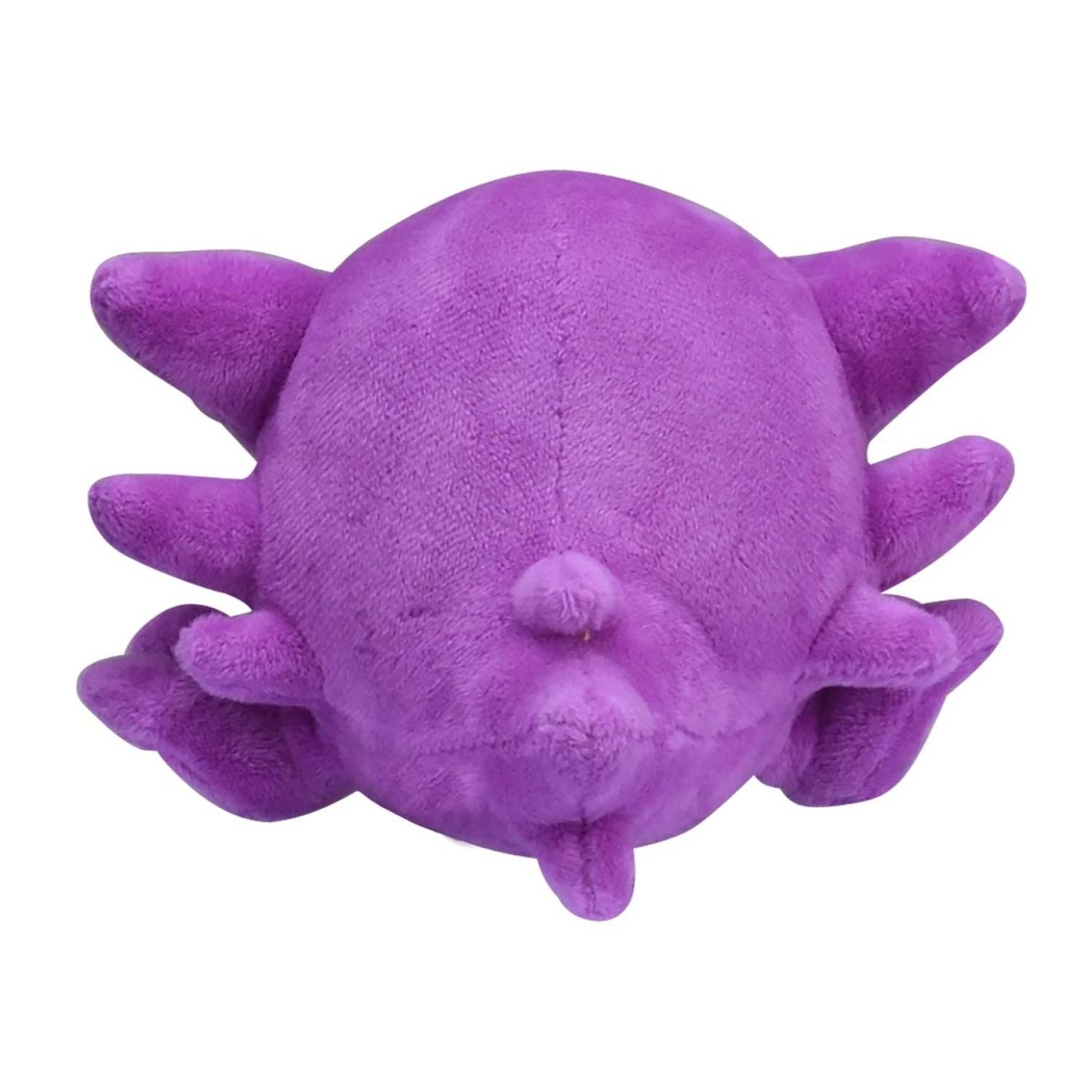 Pokémon Center - Sitting Cutties: Haunter