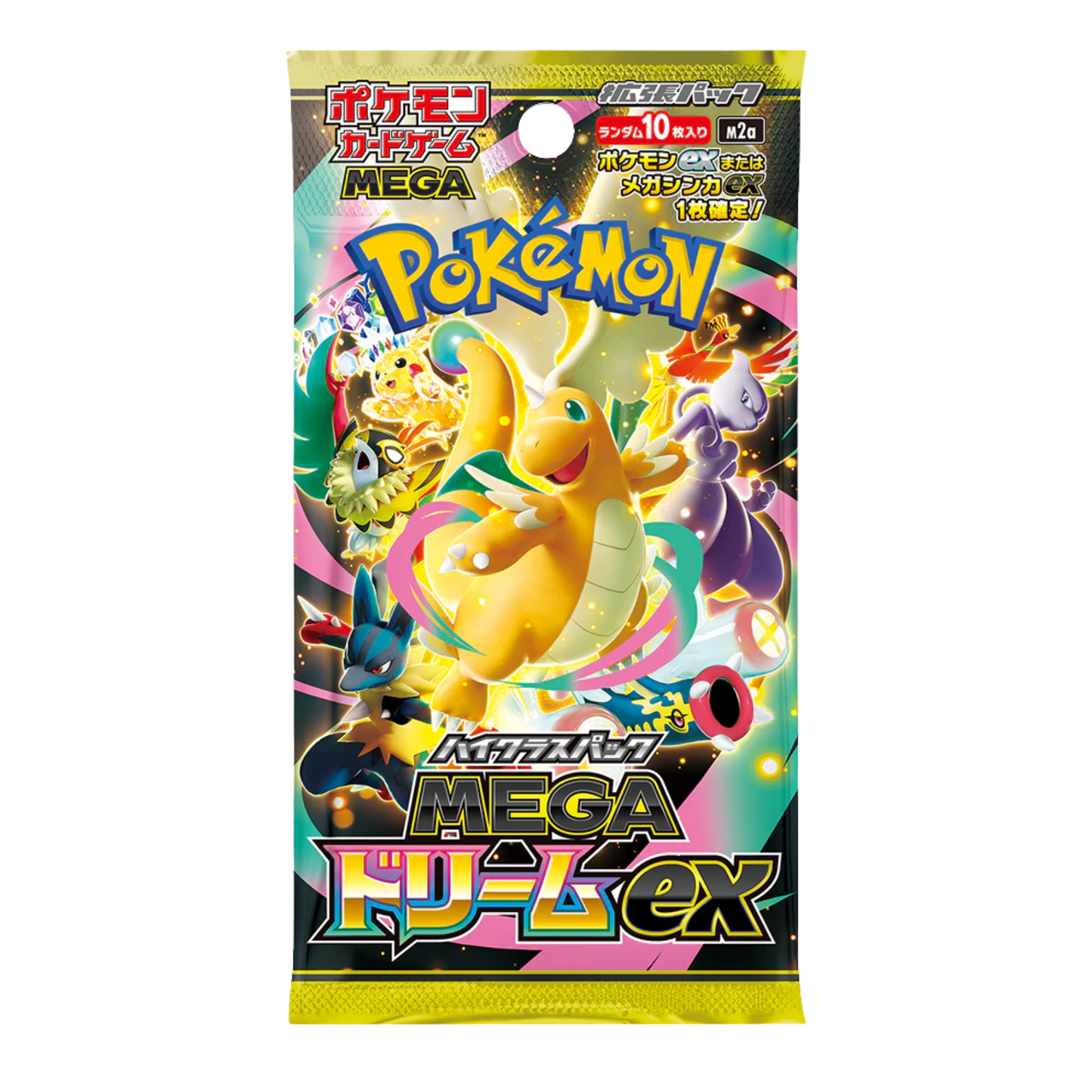 Mega Dream Booster Pack - M2.5 - Japonés