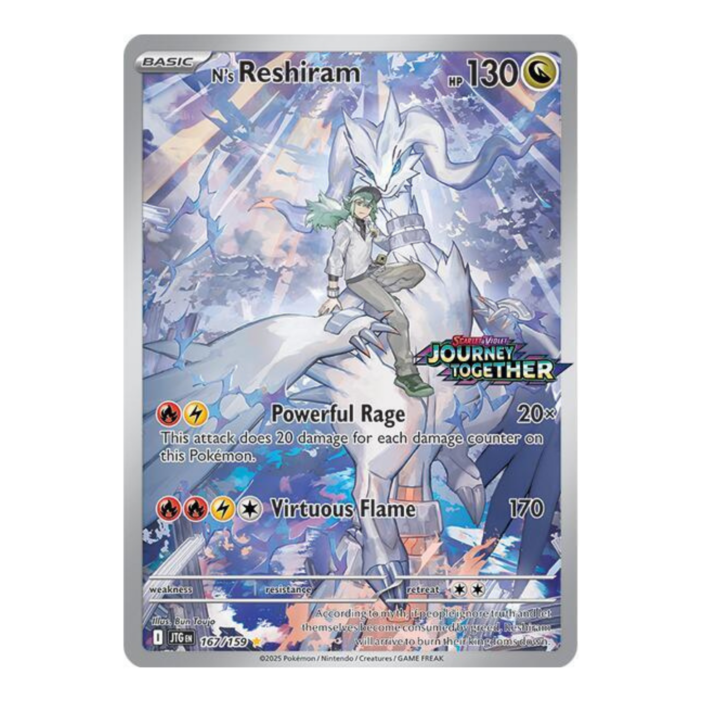 Scarlet & Violet: Journey Together – Booster Box – Inglés