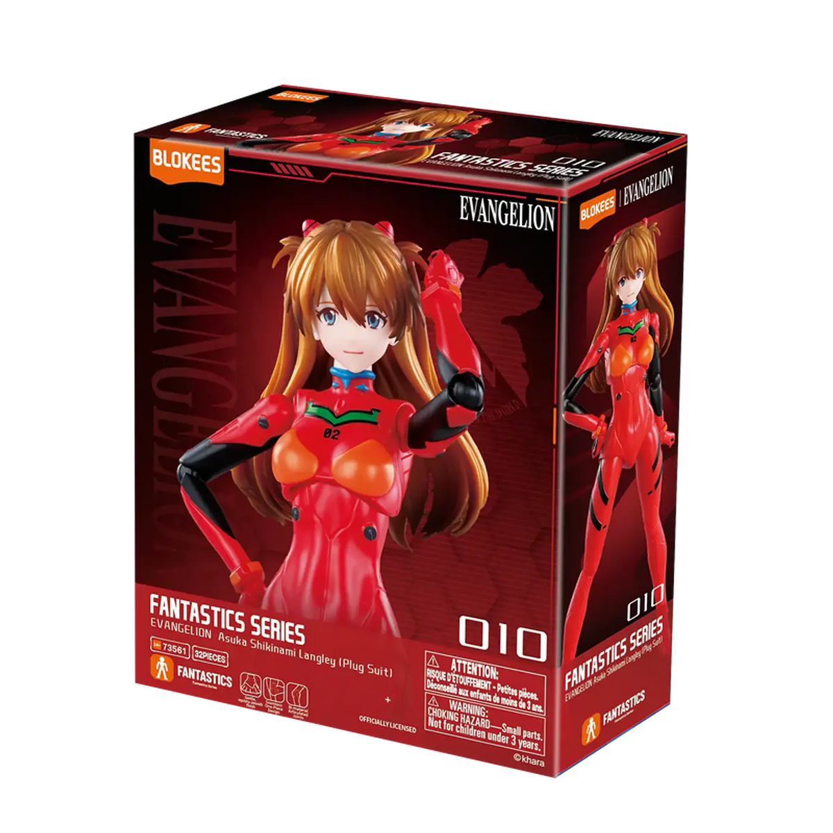 Blokees | Evangelion Fantastics Series | 03 Asuka Shikinami Langley | (Plug Suit)