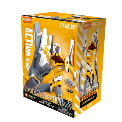 Blokees | Evangelion Action Edition DX Evangelion Proto Type-00'