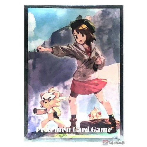 Gloria & Kubfu 64ct Pokémon Center Sleeves