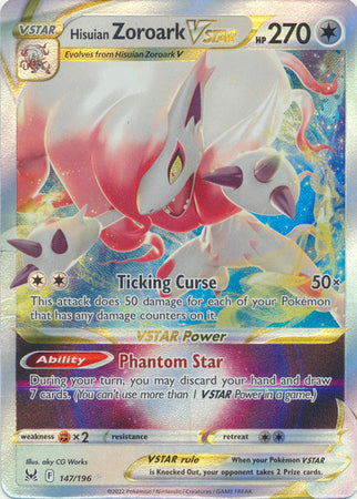 Hisuian Zoroark VSTAR - 147/196 - Ultra Rare