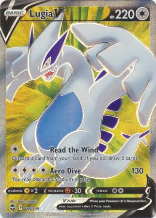 Lugia V - 185/195 - Full Art Ultra Rare