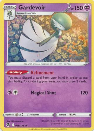 Gardevoir - 069/195 - Rare