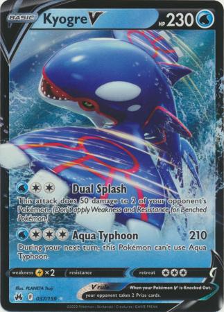 Kyogre V - 037/159 - Ultra Rare (Español)