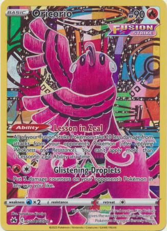 Oricorio - GG04/GG70 - Holo Rare (Español)