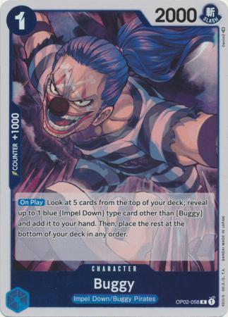 Buggy - OP02-058 - Rare - Foil