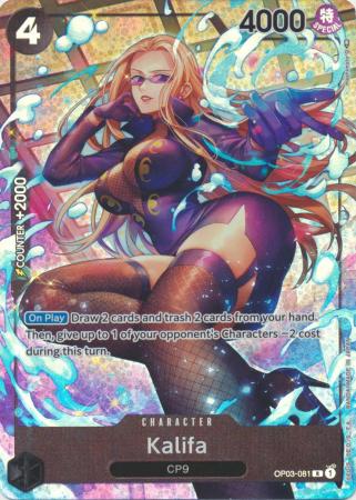 Kalifa - (Alternate Art) - Rare - OP03-081 - Foil