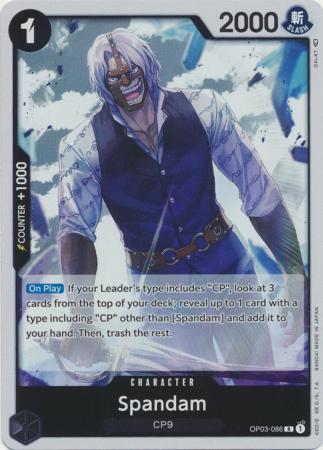 Spandam - OP03-086 - Rare Foil