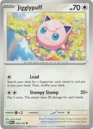 Jigglypuff - 039/165 - Common