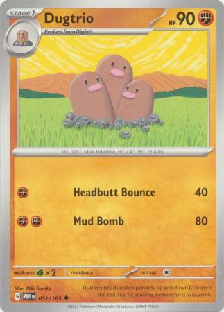 Dugtrio - 051/165 - Uncommon