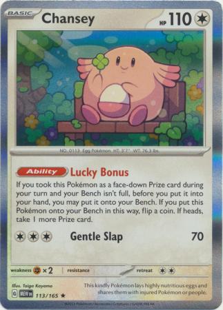 Chansey - 113/165 - Holo Rare