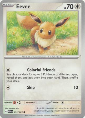 Eevee - 133/165 - Common