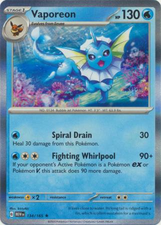 Vaporeon - 134/165 - Holo Rare