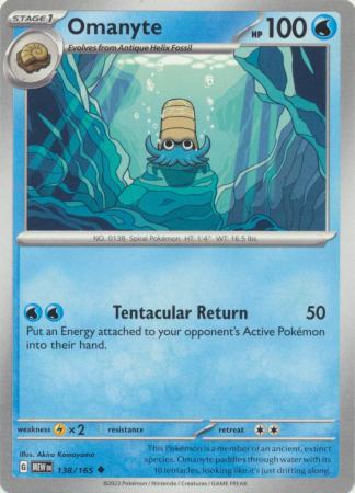 Omanyte - 138/165 - Uncommon