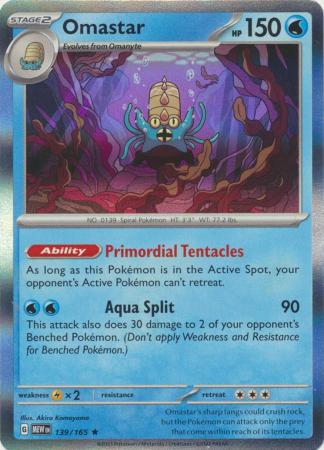 Omastar - 139/165 - Holo Rare (Español)