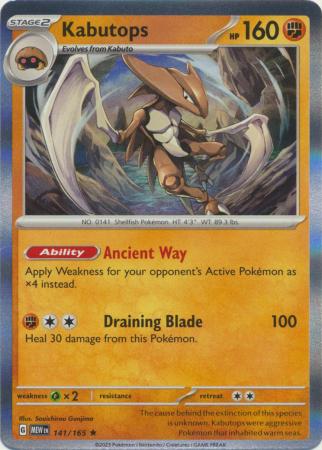 Kabutops - 141/165 - Holo Rare