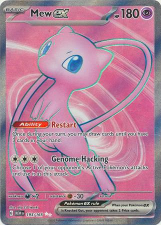 Mew ex - 193/165 - Full Art Secret Rare