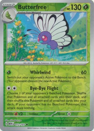 Butterfree - 012/165 - Uncommon Reverse Holo