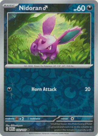 Nidoran - 032/165 - Common Reverse Holo