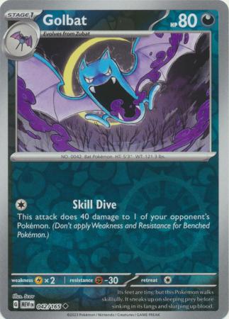 Golbat - 042/165 - Uncommon Reverse Holo