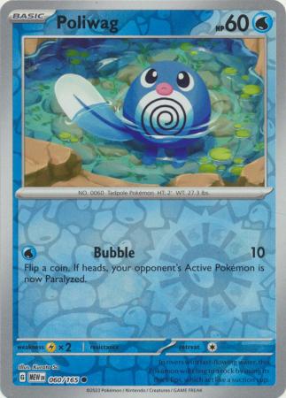 Poliwag - 060/165 - Common Reverse Holo