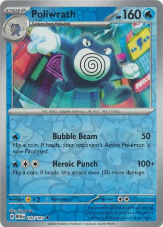 Poliwrath - 062/165 - Uncommon Reverse Holo (Español)