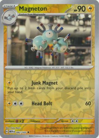 Magneton - 082/165 - Uncommon Reverse Holo