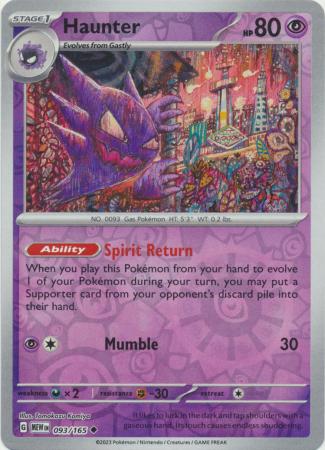 Haunter - 093/165 - Uncommon Reverse Holo