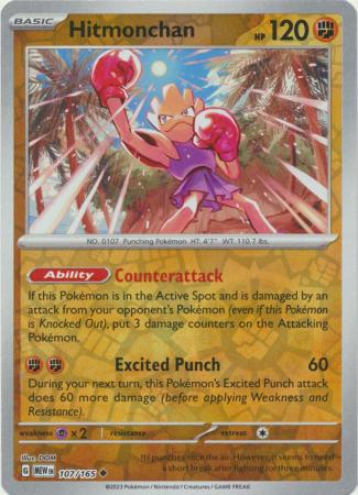 Hitmonchan - 107/165 - Uncommon Reverse Holo (Español)