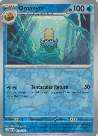 Omanyte - 138/165 - Uncommon Reverse Holo