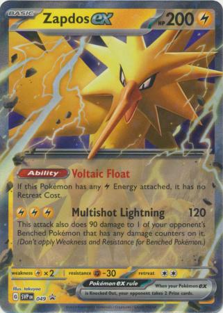 Zapdos ex - SVP049 - Promo