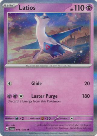 Latios - 073/182 - Holo Rare