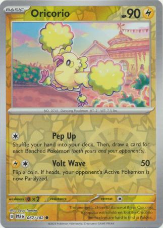 Oricorio - 067/182 - Common Reverse Holo