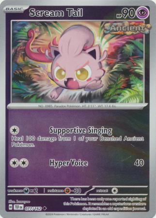 Scream Tail - 077/162 - Uncommon Reverse Holo