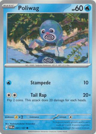 Poliwag - 041/167 - Common (Español)