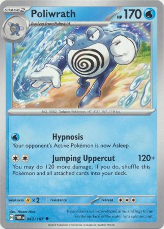 Poliwrath - 043/167 - Uncommon (Español)