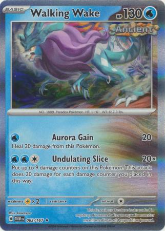 Walking Wake - 063/167 - Holo Rare