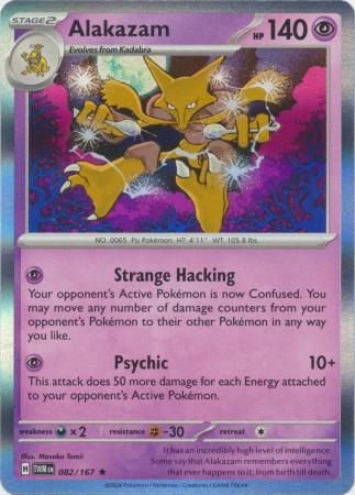 Alakazam - 082/167 - Holo Rare (Español)