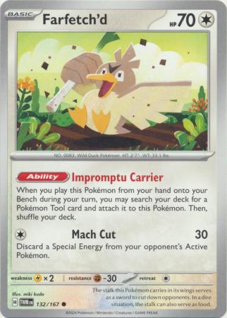 Farfetch'd - 132/167 - Common (Español)