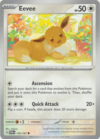 Eevee - 135/167 - Common (Español)