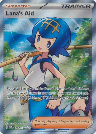 Lana's Aid - 207/167 - Full Art Secret Rare