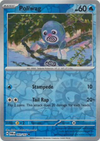 Poliwag - 041/167 - Common Reverse Holo (Español)