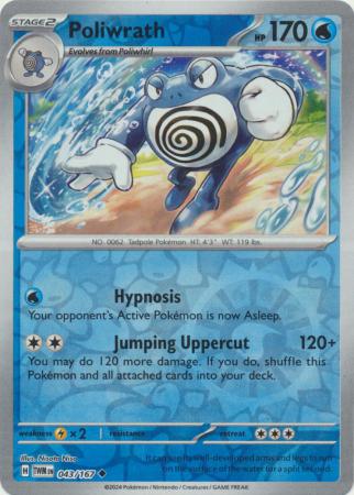 Poliwrath - 043/167 - Uncommon Reverse Holo (Español)