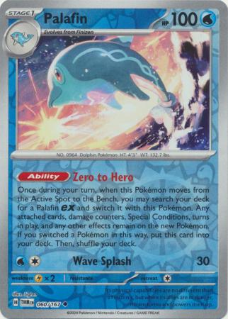 Palafin - 060/167 - Uncommon Reverse Holo