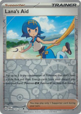 Lana's Aid - 155/167 - Uncommon Reverse Holo (Español)