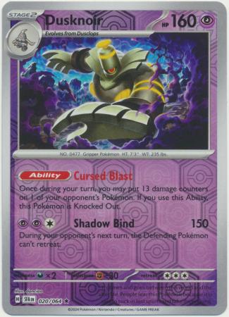 Dusknoir - 020/064 - Reverse Holo Rare (Español)