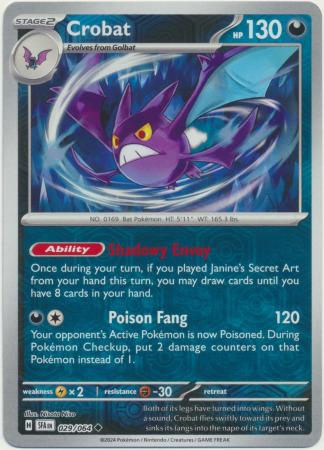 Crobat - 029/064 - Uncommon Reverse Holo